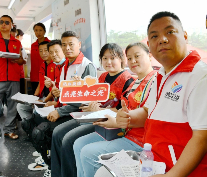 6月14日，全世界献血者迎来共同的节日——“世界献血者日”。根据世界卫生组织官方通告，2024年我国世界献血者日的活动口号是：“在庆祝世界献血者日二十周年之际：感谢您，献血者！”