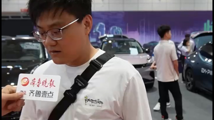 槐荫惠民车展福利多，汽车消费券显著促进汽车销售