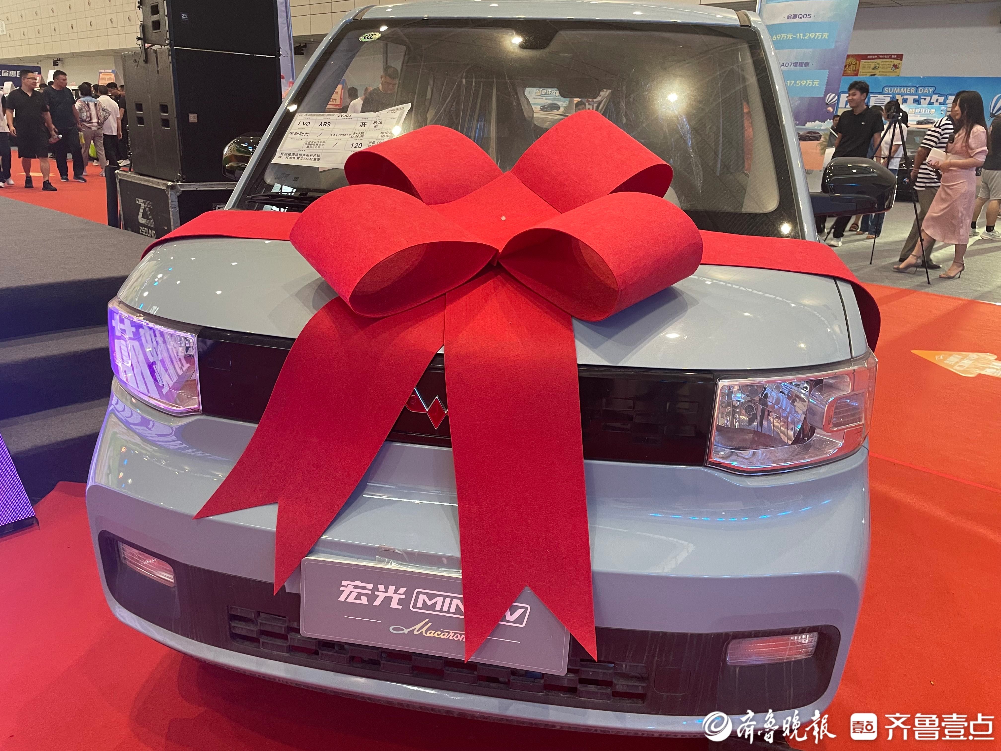 “槐荫锦鲤”揭晓！幸运观众获得五菱宏光MINI EV使用权一年