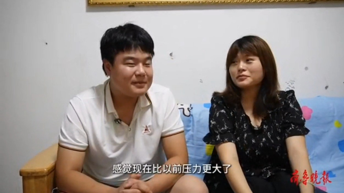 果然视频｜“00后奶爸”：初为人父，喜悦与紧张并存