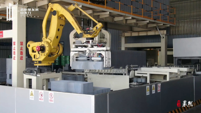 高质量发展山东行|每年人均发电1亿度，他们怎么做到的？