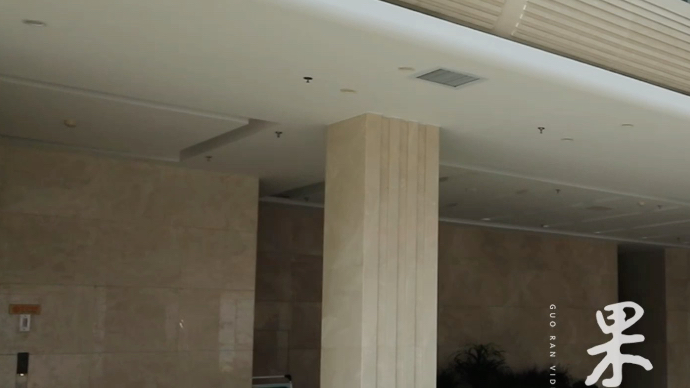 果然视频·高质量发展山东行|年产百万吨电解铝仅需一名职工