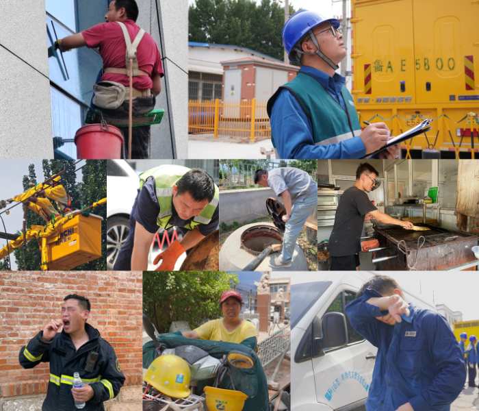仲夏泉城，气温节节攀升，济南连续多日发布高温预警。酷暑当头，却有这样一群人，他们无惧烈日、无畏高温，用辛勤的劳动和汗水为百姓生活保驾护航，成为一道道夏日最美风景线。致敬烈日下这群“最可爱的人”！