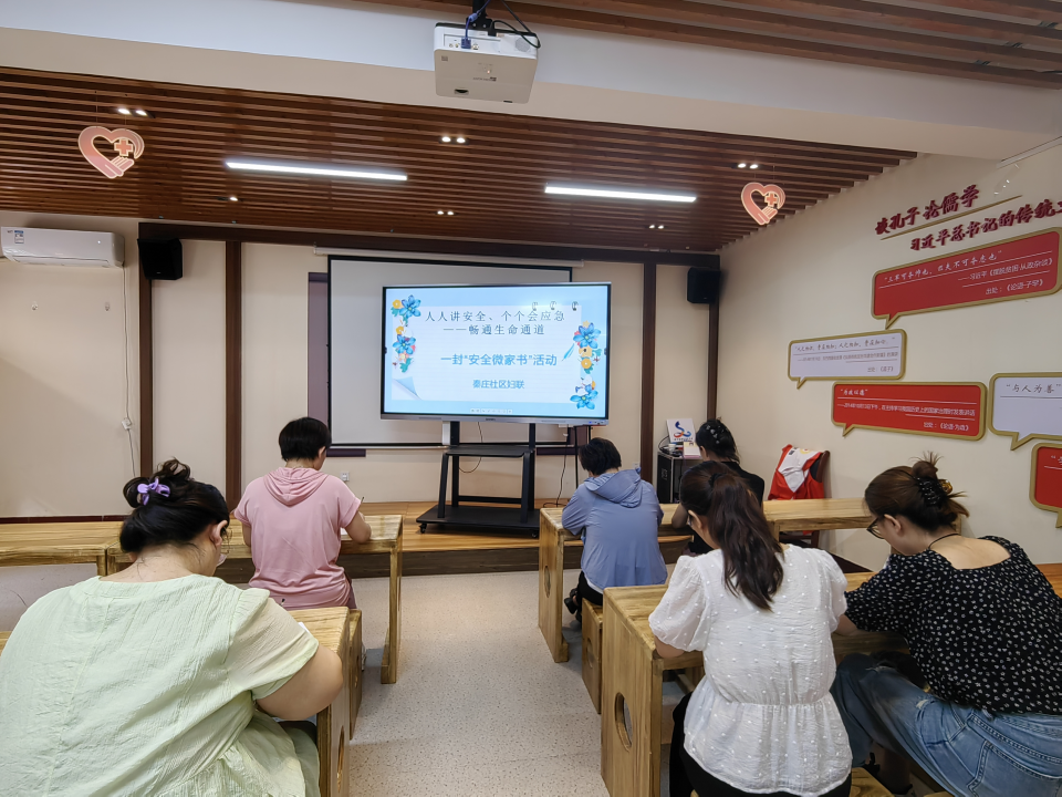 在线学习平台：智慧时代的教育新风向