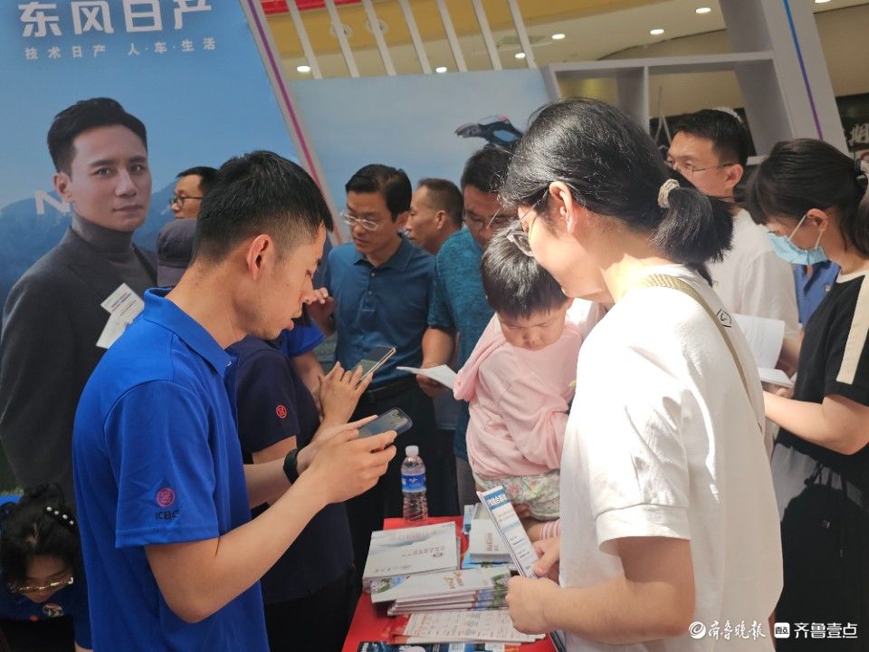 直击现场丨山东高招会枣庄分会场上百所高校，等你来“问招”