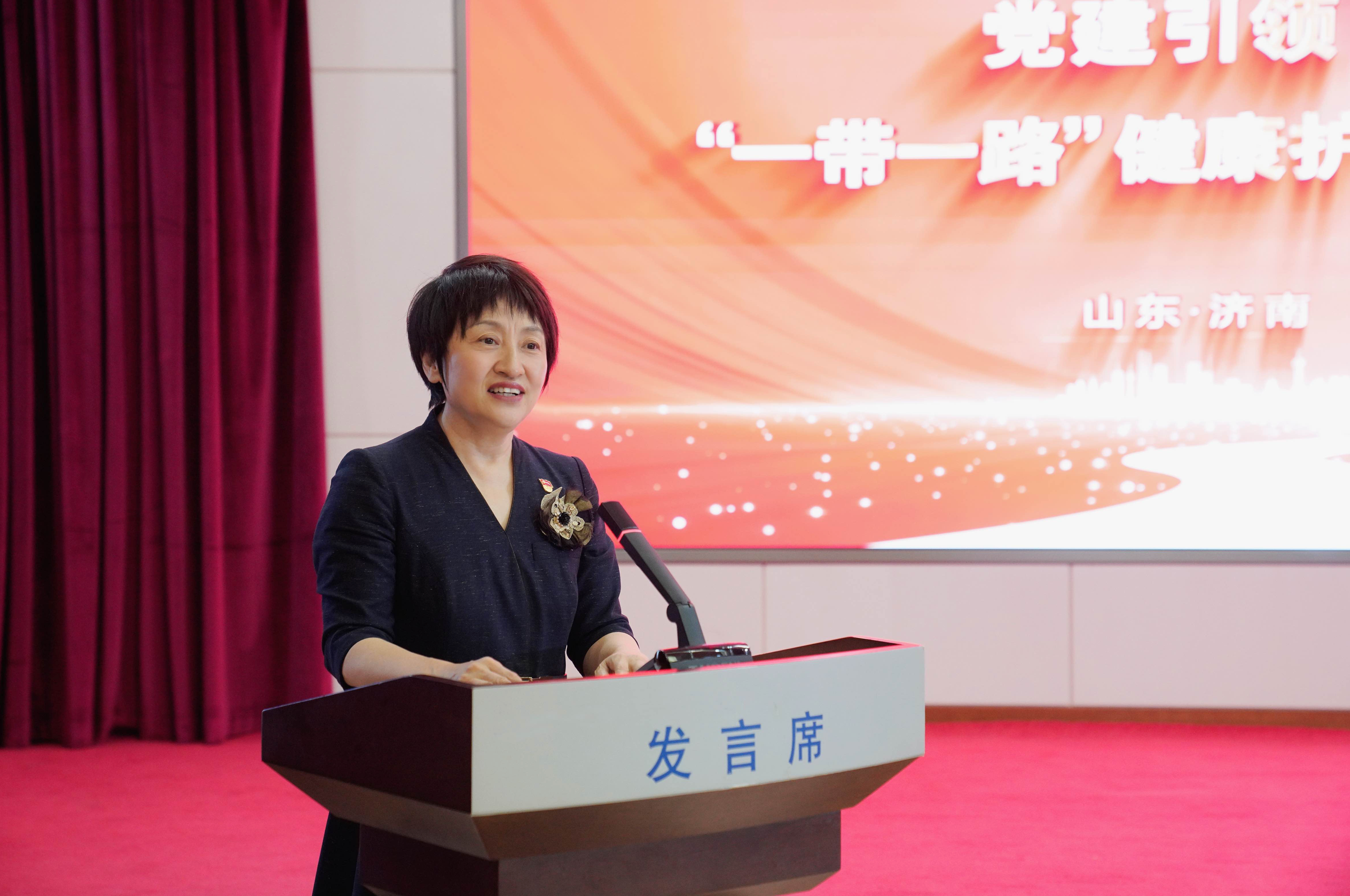 山东大学第二医院：高质量党建引领高质量发展