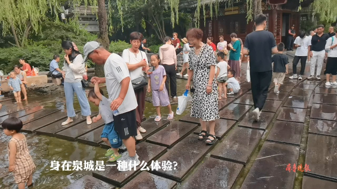 果然视频|夏天的趵突泉，济南小孩儿最喜欢去的地方