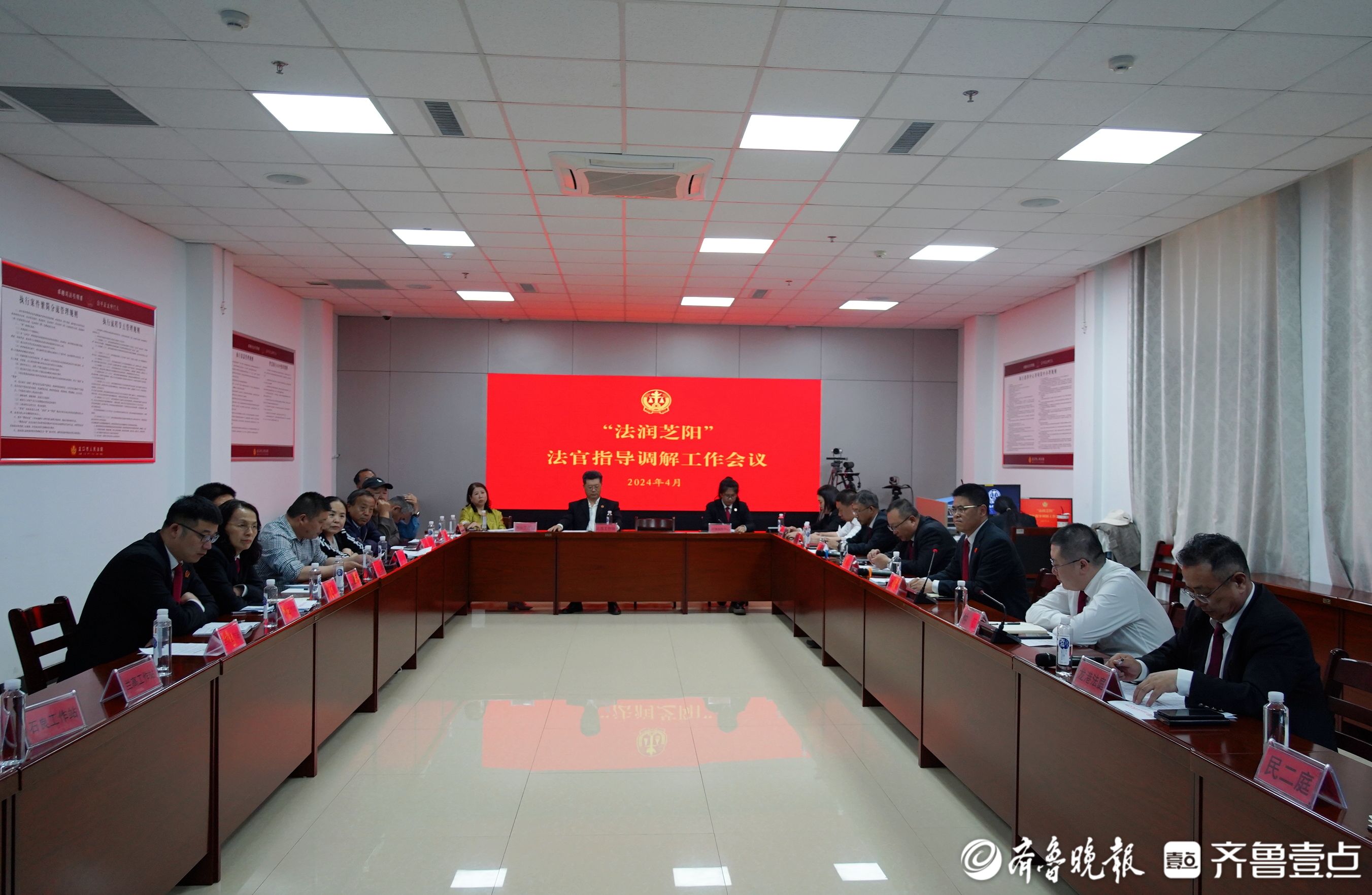 “法治刚”与“调解柔”双向奔赴！龙口法院做实法官指导调解工作