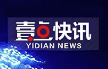 山东化工技师学院：技能竞赛育英才　匠心筑梦展风采