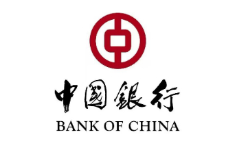 山东中行“优汇”服务之二：便利化助力跨境贸易实现新飞跃