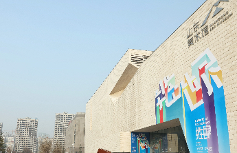 重磅公布！第三届济南国际双年展策展人名单来了