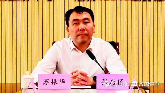 山东一市迎来两位"80后"区县委书记
