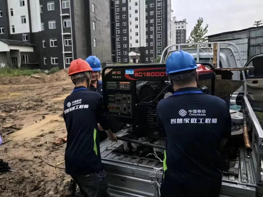 山东移动菏泽分公司高效抢修 恢复汛期网络畅通