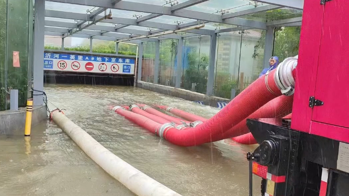 沂视频|大型抽水设备运转，临沂沂河一英里车库水位平稳下降