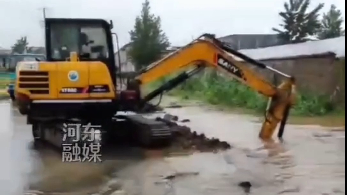 沂视频|“汛”速抢险保平安！河东区太平街道防汛在行动