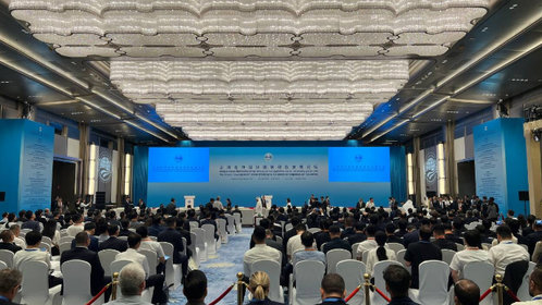 果然视频|上海合作组织国家绿色发展论坛在青启幕