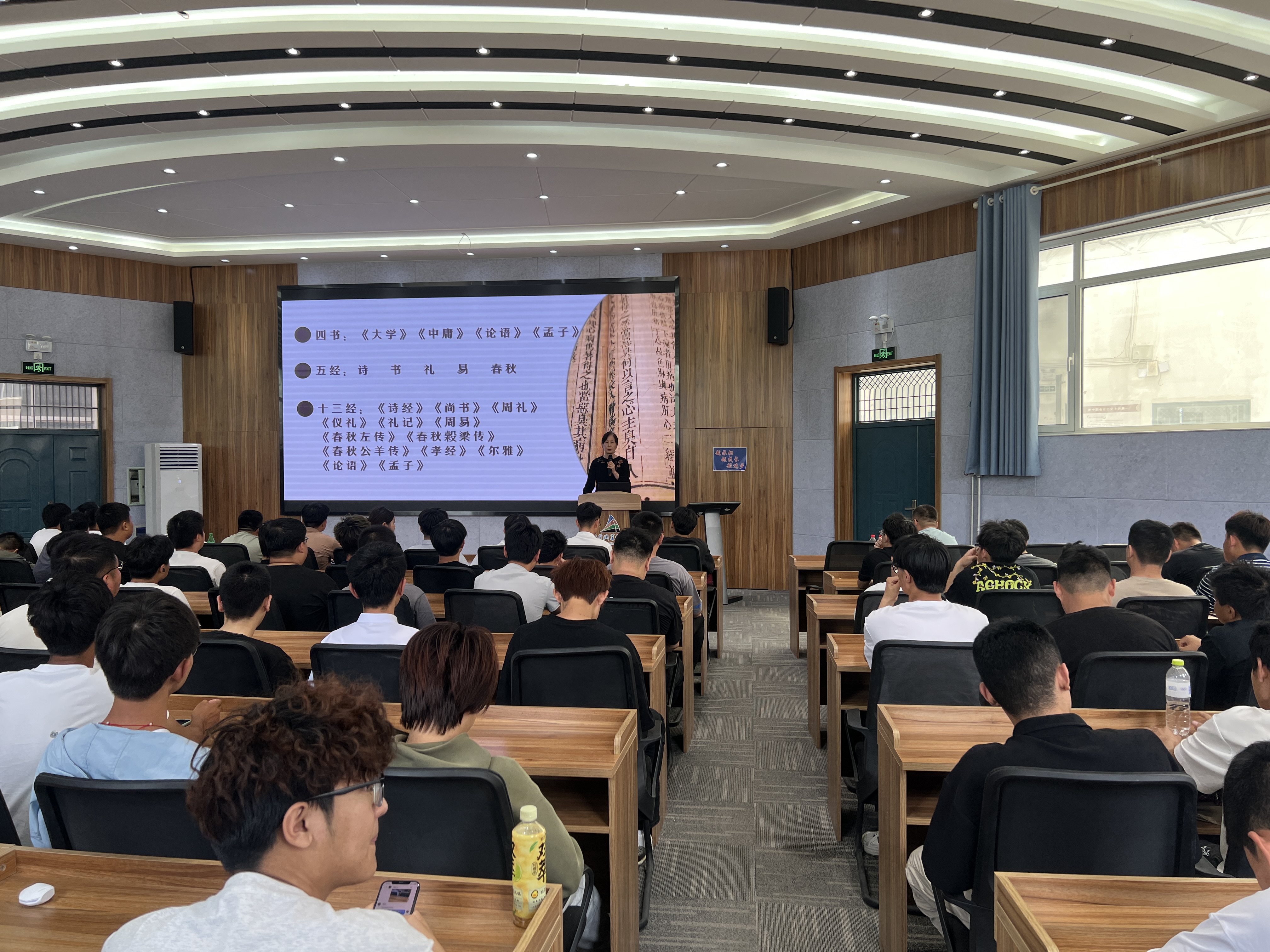 东营职业学院:经典阅读宣讲 助力读懂青春担当