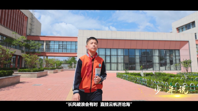 少年说丨德院一实小冯振辉：翰墨校园铸就我强军梦