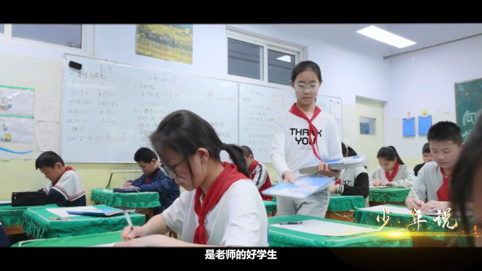 少年说丨张申小学解诗语：在绿色校园种下梦想的种子