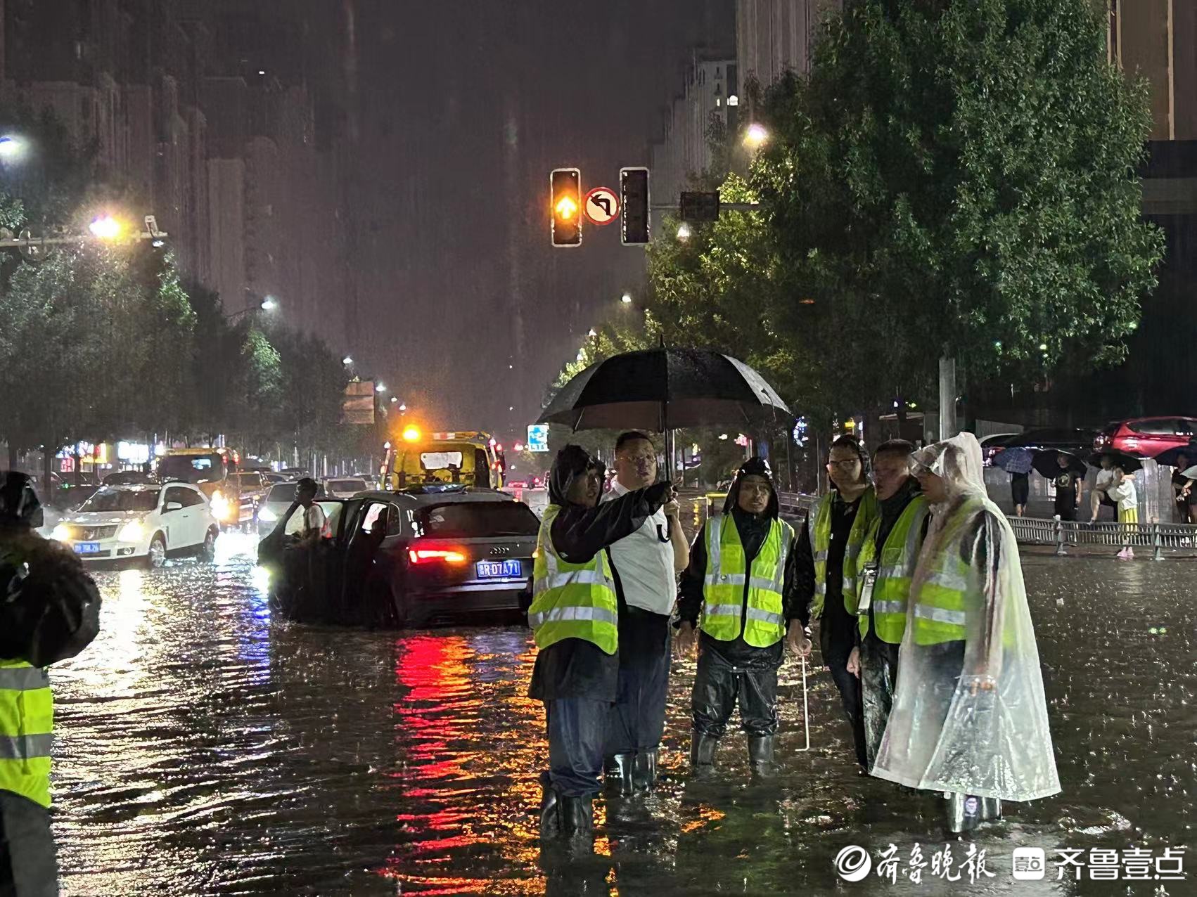 闻汛而动，风雨逆行  菏泽市水务集团积极迎战暴雨天气
