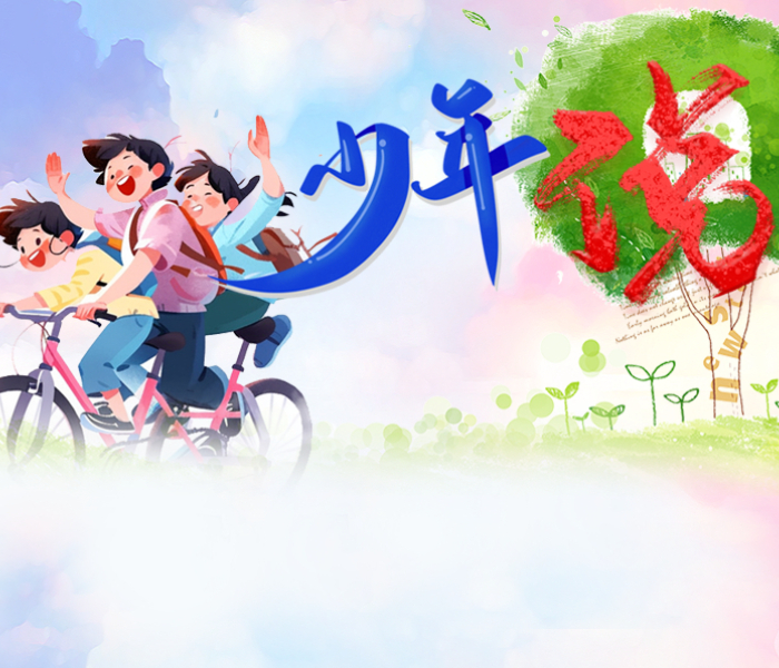 少年说丨齐鲁晚报·齐鲁壹点专题报道