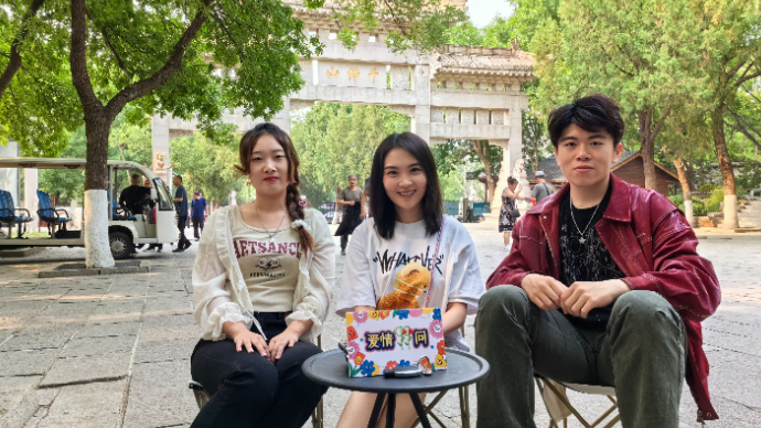 爱情99问|你能接受和另一半AA制吗？