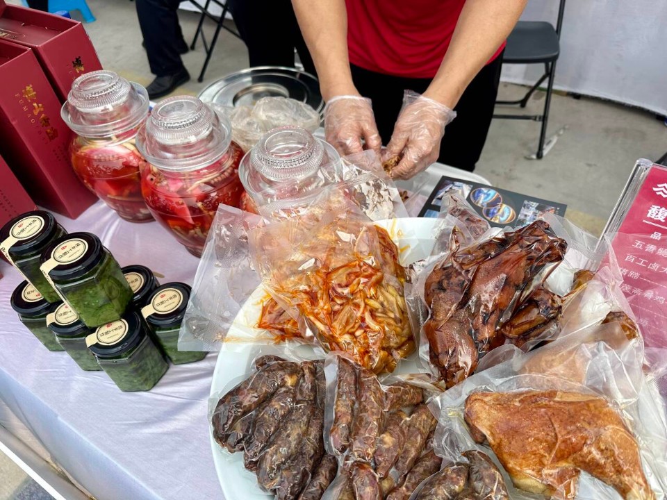 壹点图集｜就在今晚！2024齐鲁美食节活动即将启动