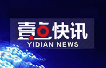 最新！山东省这217所技工院校具有全日制招生资格