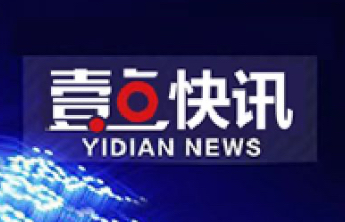 山东能源兖矿能源教培中心：高质量党建引领教育培训事业创新发展