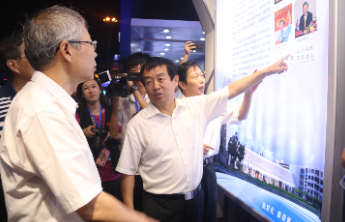 日照市人社局：打造全链条、全方位的青年人才支持保障体系