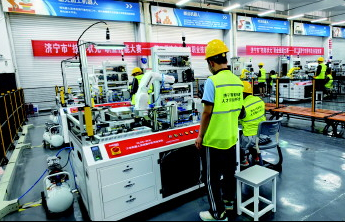 山东：绿色技能培训先行先试，蓄足绿色发展“新动力”