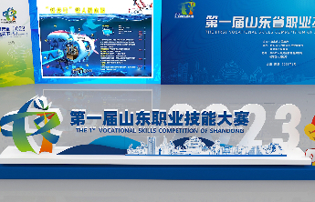 青岛市人社局：技能引领未来，打造智造强市新篇章