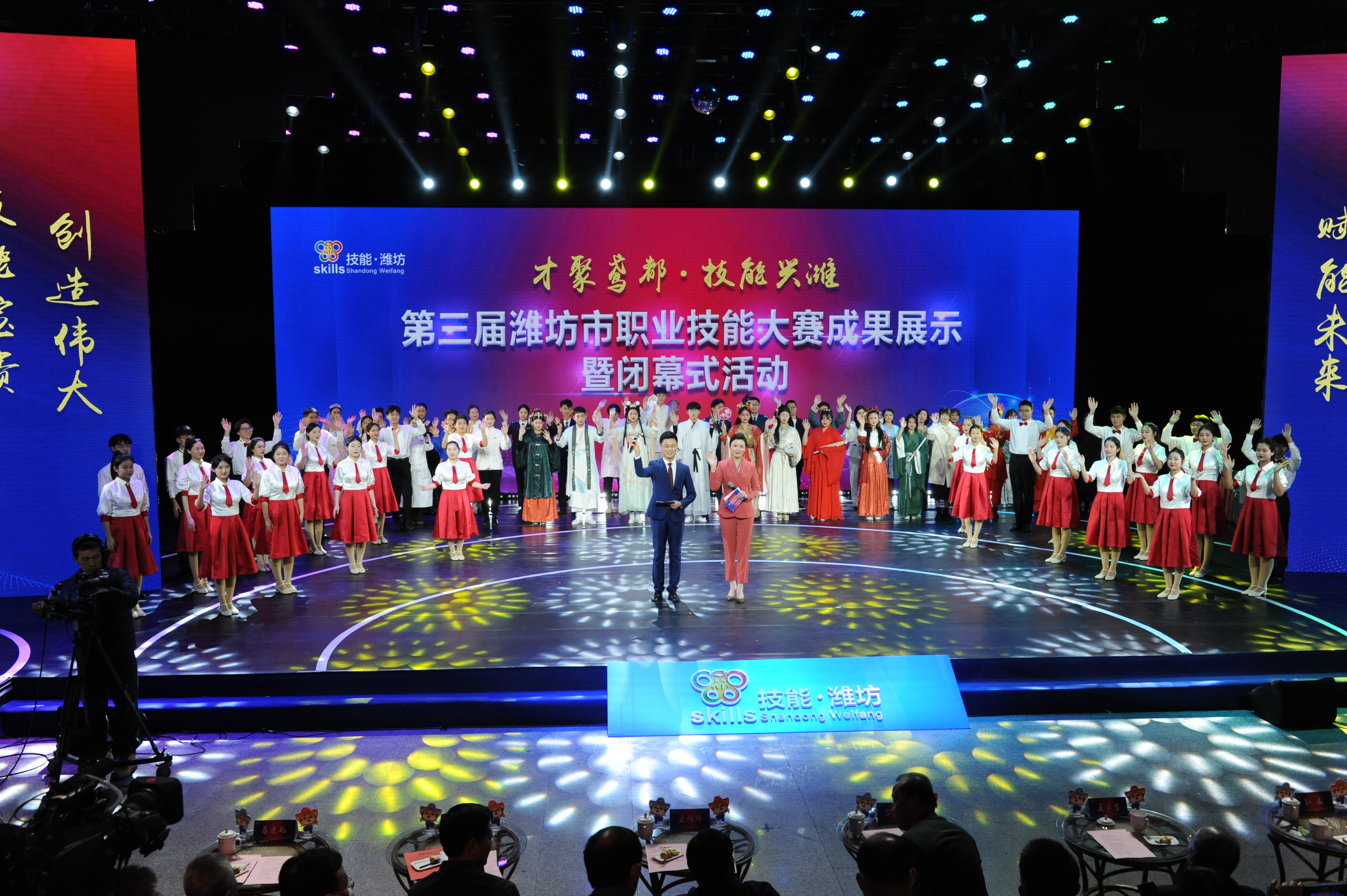 潍坊市人社局：深入实施“技能兴潍”，打造技能大赛“潍坊品牌”