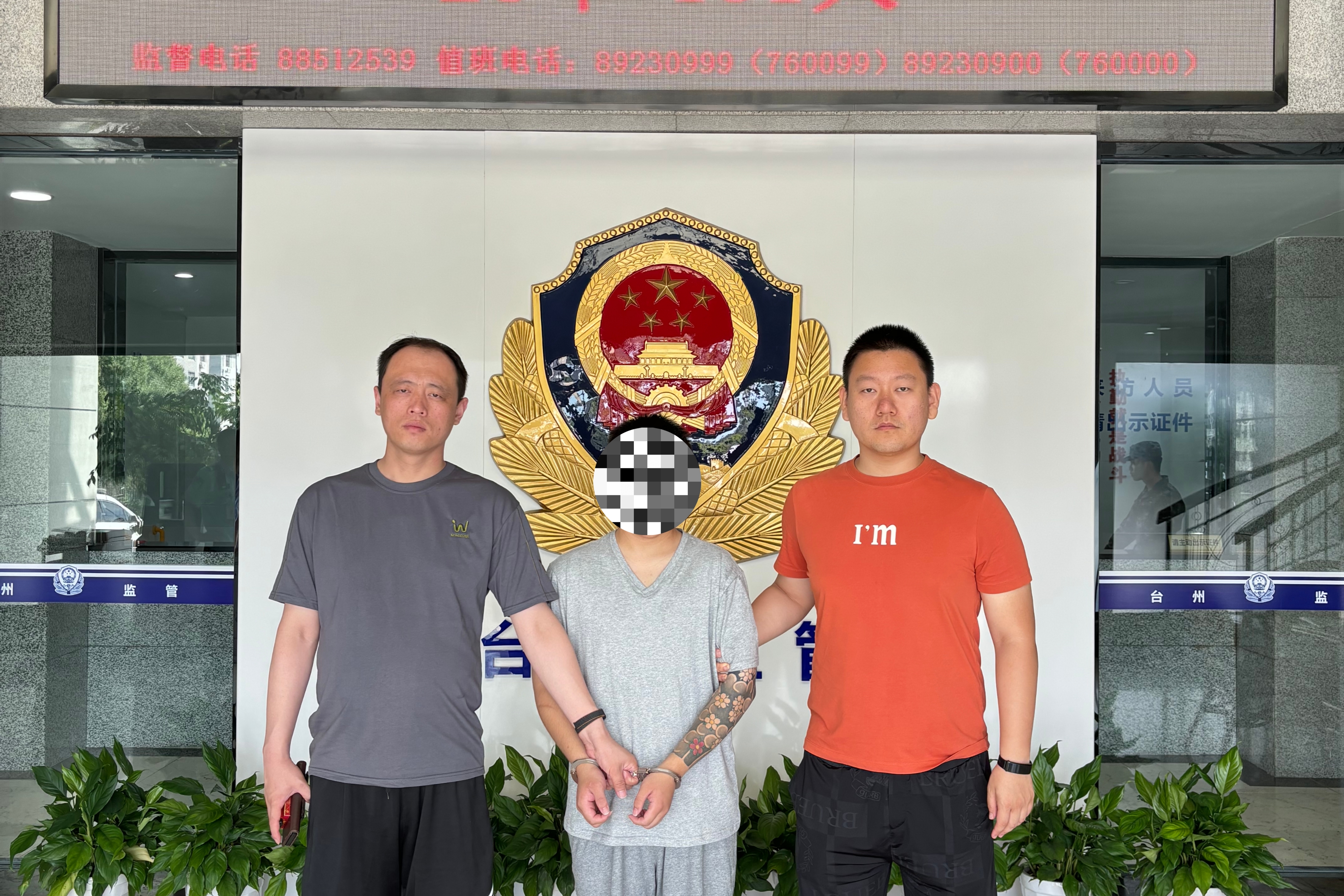 三人打车来盗窃?环翠警方跨省抓捕嫌疑人