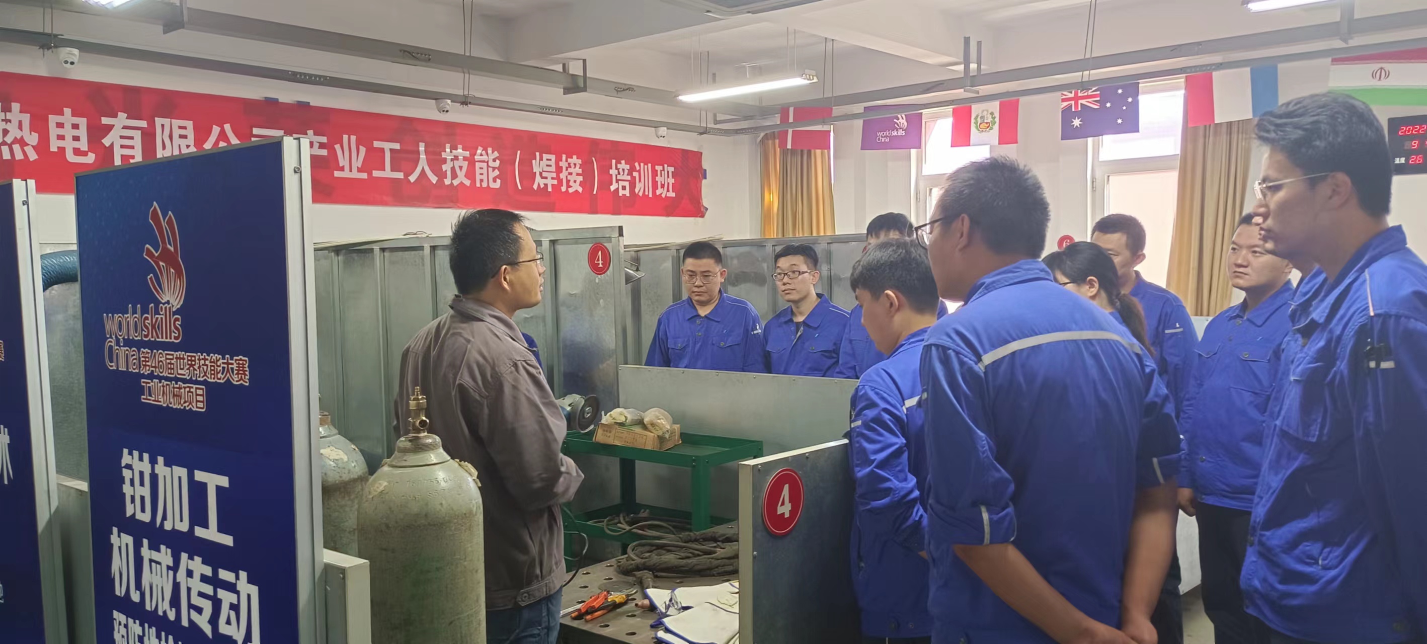 【招生季】淄博市技师学院