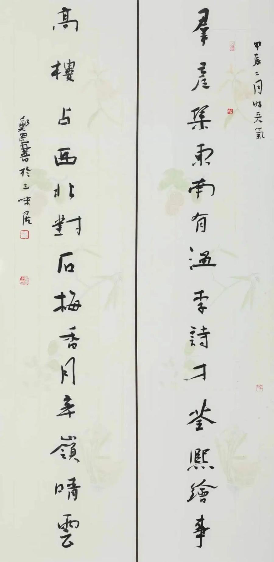 展览预告 | 大道至简——郑罡书法作品展7月20日将亮相日照