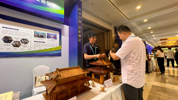 果然视频｜曲阜孔庙古建筑微缩模型亮相“世界青年技能日”