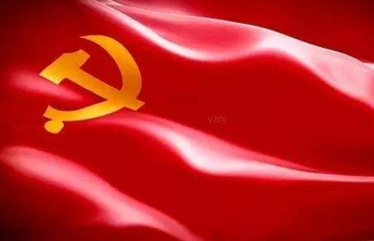 高举改革大旗，谱写时代新篇——党的二十届三中全会精神在我省广大党员干部群众中引发热烈反响