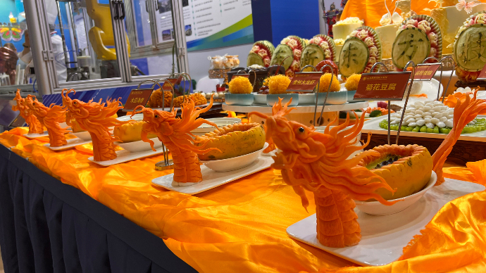 果然视频｜济南市携“齐鲁盛宴”亮相世界青年技能日