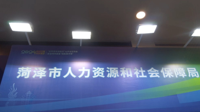 壹视频丨菏泽展位学生3D打印缩小版十二生肖兽首