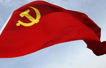 中共中央新闻发布会丨事关房地产、新兴产业、扩大内需，加快新旧发展动能转换重点在三方面发力