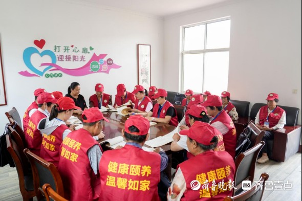 莒县康馨颐养医院养老服务记㊱：让分散供养特困人员实现幸福供养