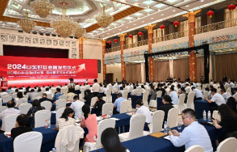 好品金融｜中泰证券用“好品”服务立身，助推山东新“金”程