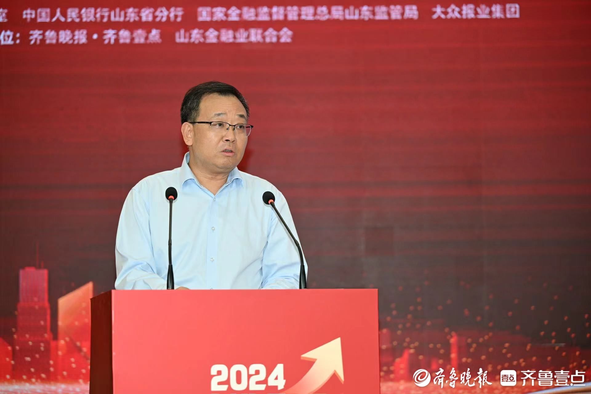 好品金融｜农行山东省分行“以金护绿”，“赌”味十足为双赢