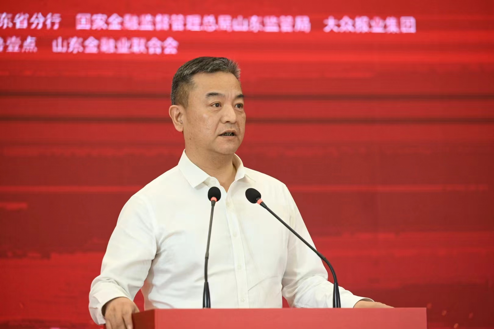 好品金融｜3个场景解码恒丰银行“丰秘”平台如何“纵横内外”