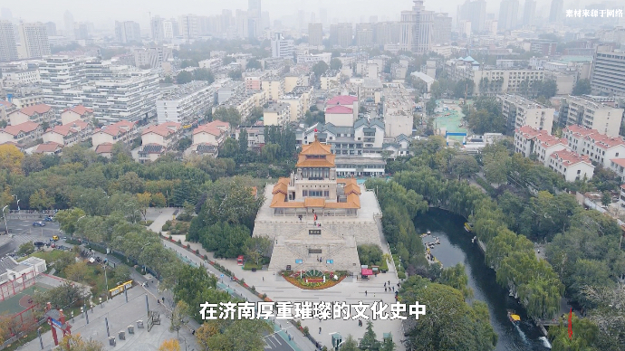 果然视频｜书博会四次落户济南，山东的底气在哪里？