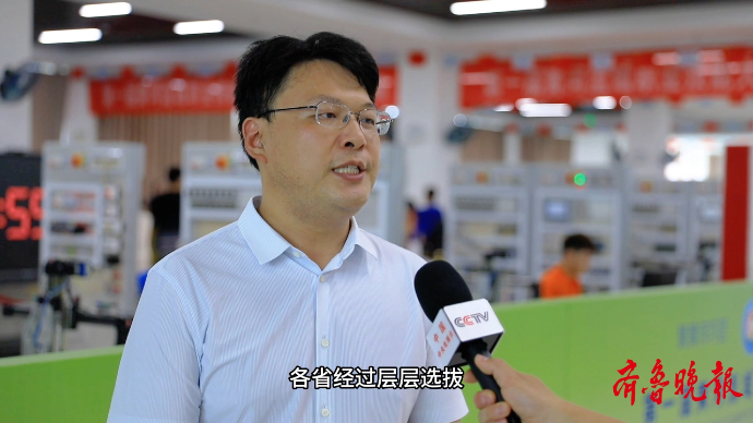 果然视频丨山东：为区域间技能人才合作搭建舞台