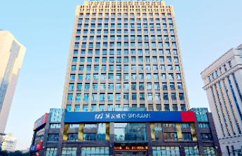 运河约“汇”|浦发银行济宁分行高质效金融服务护航企业扬帆海外