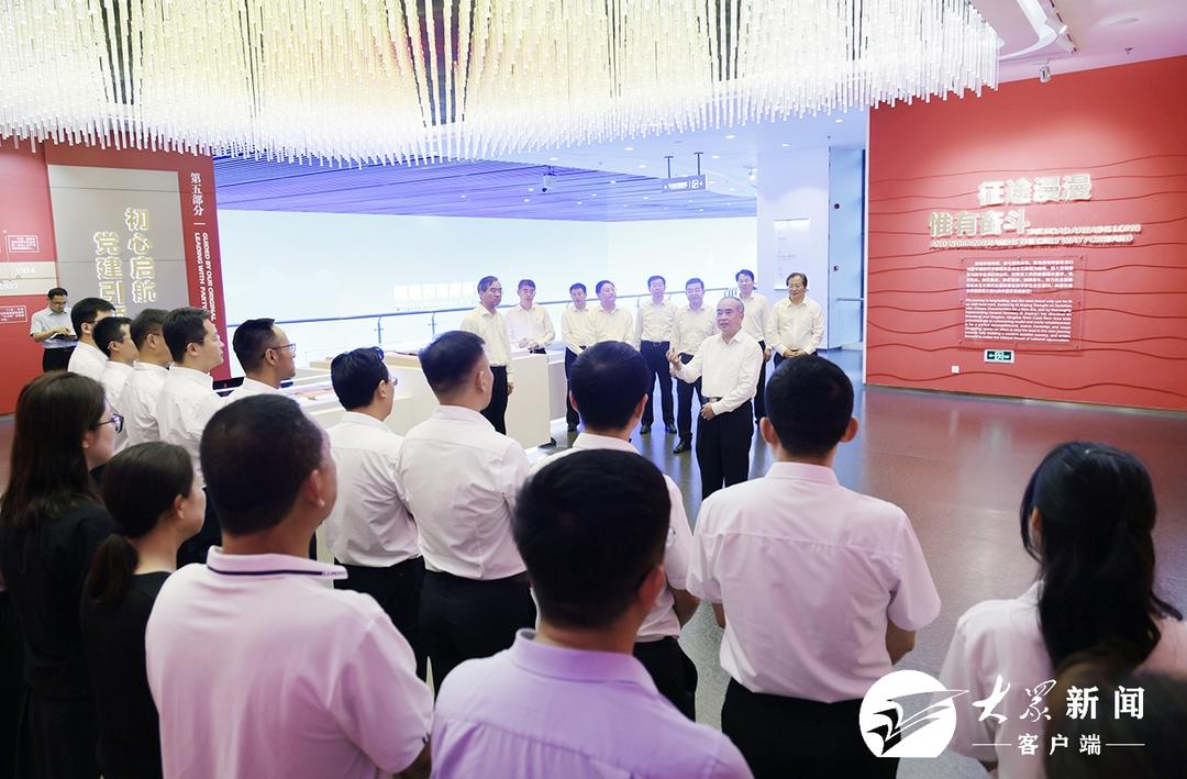 林武在青岛威海调研并宣讲党的二十届三中全会精神