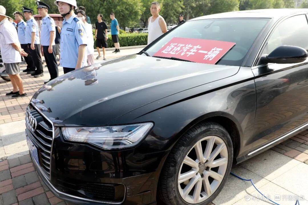 200余万财物"各回各家",临清公安开大会啦!